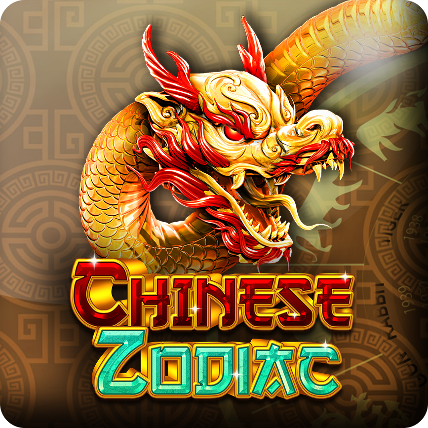 Chinese Zodiac