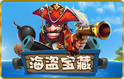 Pirate's Treasure