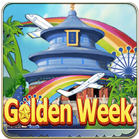 Golden Week