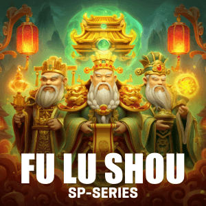 福禄寿