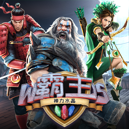 Warlords: Crystals of Power