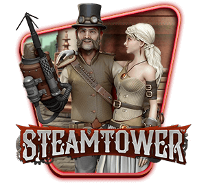 SteamTower