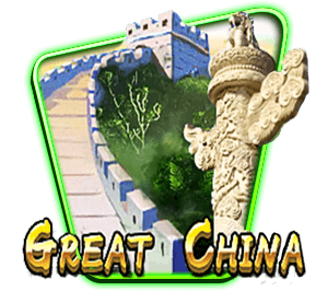 GreatChina