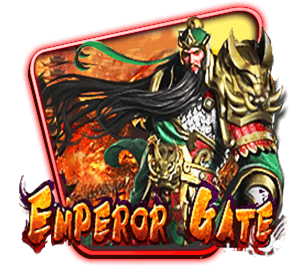 EmperorGate