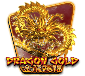 DragonGold