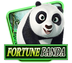 FortunePanda