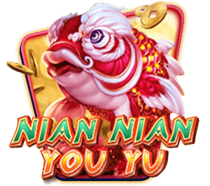 NianNianYouYu