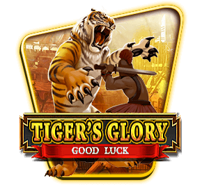 TigersGlory