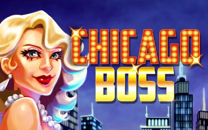 Chicago Boss 92.05