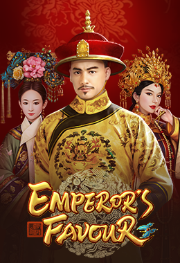 Emperor\'s Favour