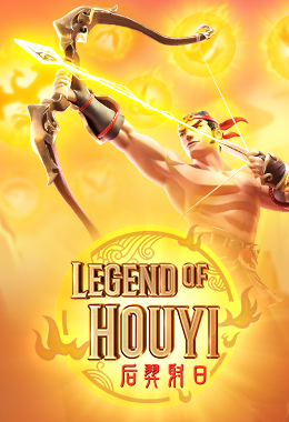 Legend of Hou Yi