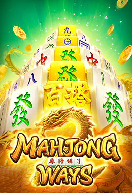 Mahjong Ways 2