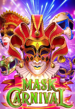 Mask Carnival