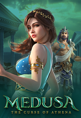 Medusa 1: The Curse of Athena