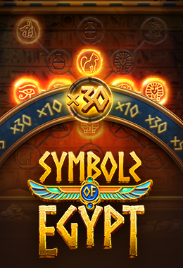 Symbols Of Egypt