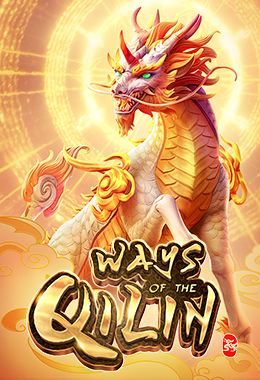 Ways of the Qilin