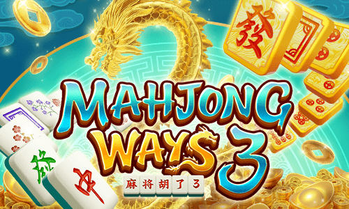 MAHJONG WAYS 3