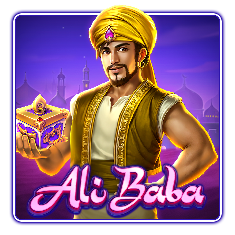 Alibaba