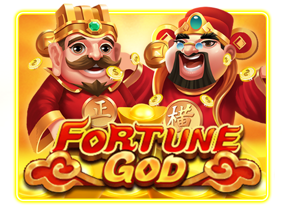 Fortune God