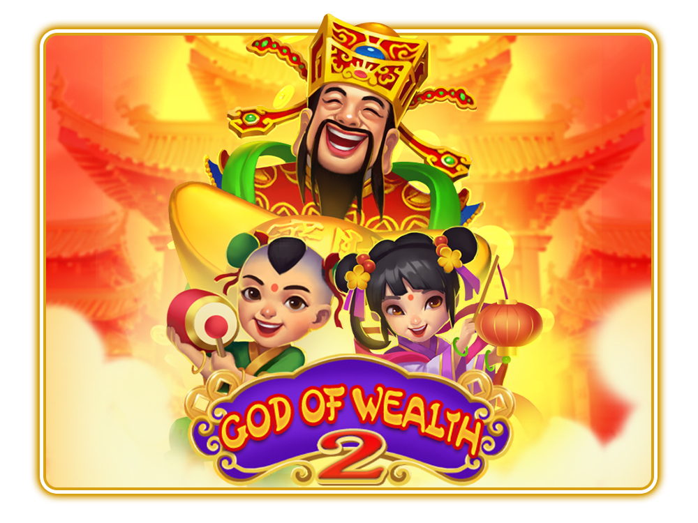 God Of Wealth2
