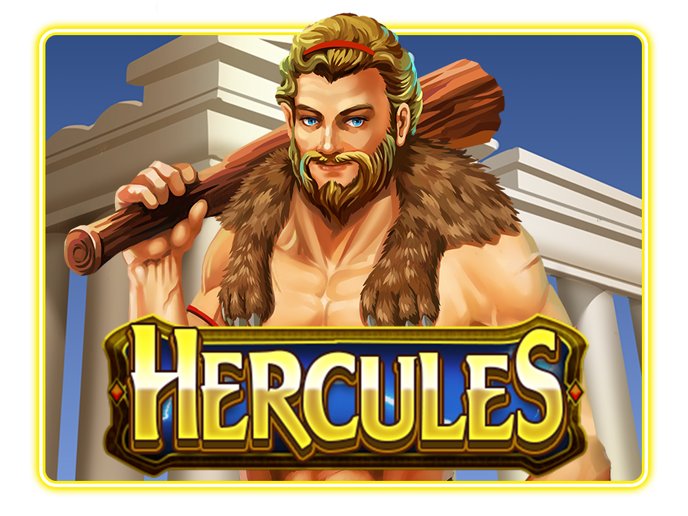 Hercules