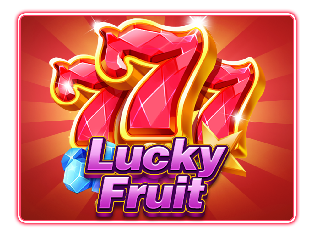 LuckyFruit