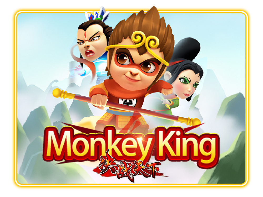 Monkey King