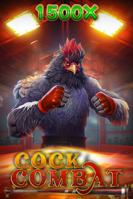 Cock Combat