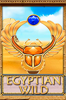 Egyptian WILD HD