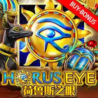 Horus Eye