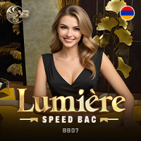 Lumi�re Speed Bac BB07