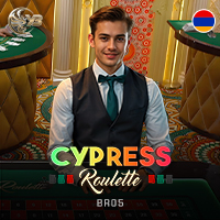 Cypress Roulette BR05