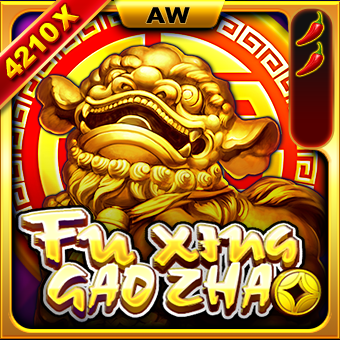 Fu Xing Gao Zhao